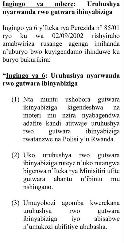 ByiringiroB's tweet photo. Mwiriwe neza @RwandaParliamnt na @Rwandapolice mumfashe gusobanukirwa, ko mu itegeko havugwa moteri kd ubu tukaba dufite ibinyabiziga bitwarwa na Batteries bidafite moteri, ubwo uwatwara ikinyabiziga cya battery amenya gute uruhushya agomba kuba afite? Mumpugure mwisunze itegeko https://t.co/ZBIHu6QvRO