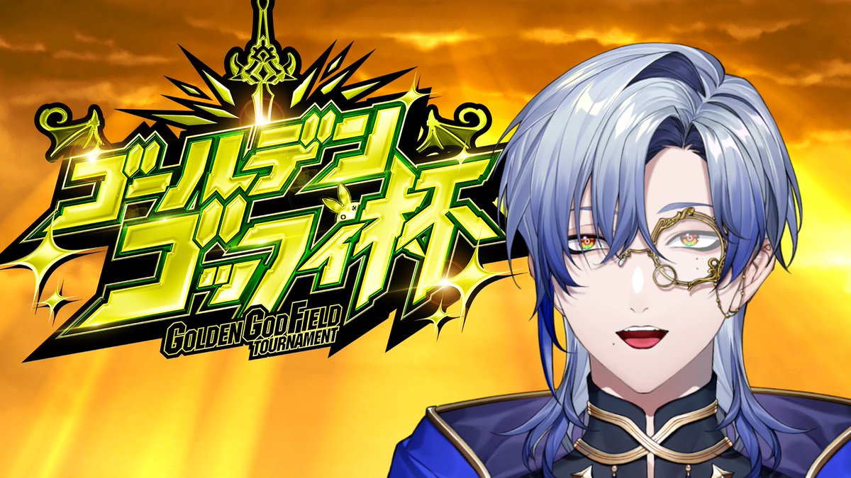 ミラン・ケストレル🦋⏳にじさんじ tweet media