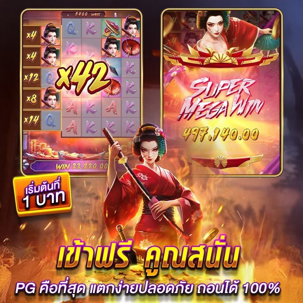 วัยรุ่นโปร tweet media