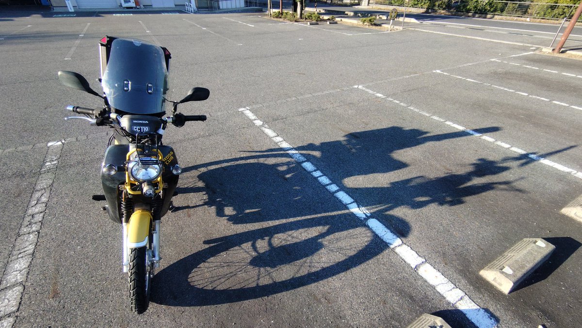 asaborake110's tweet photo. 解散後
クロスの影伸びる
夕間時

さて帰ろっと🏠️🛵 https://t.co/aSjjfCMuVk