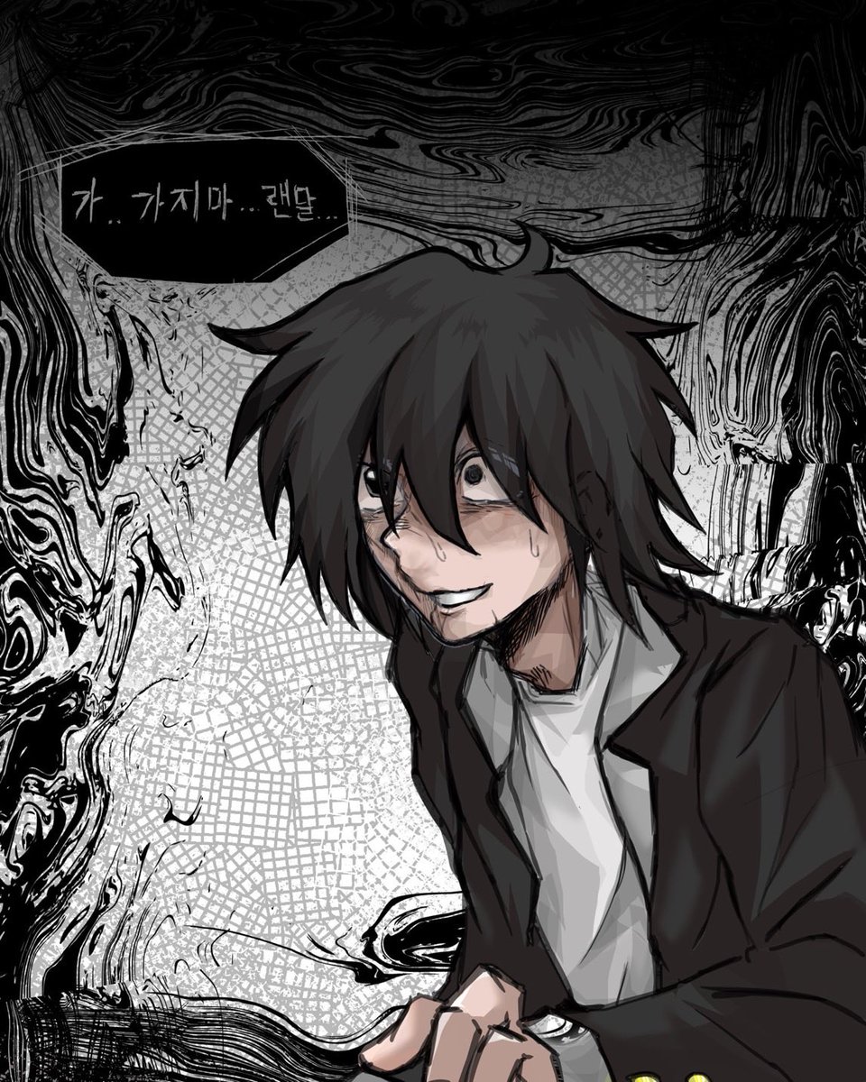 햅피한 모리씌 tweet media