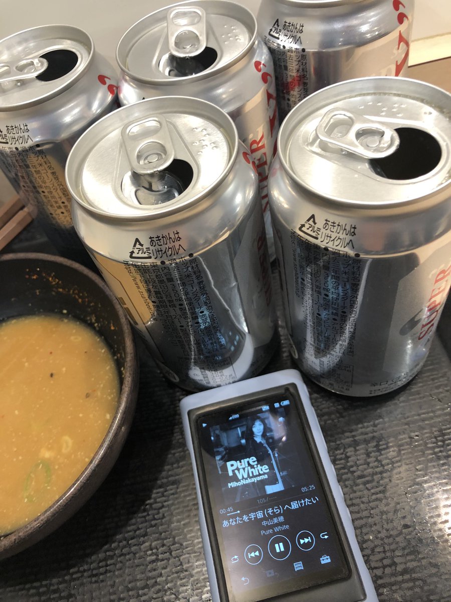 Koji tweet media