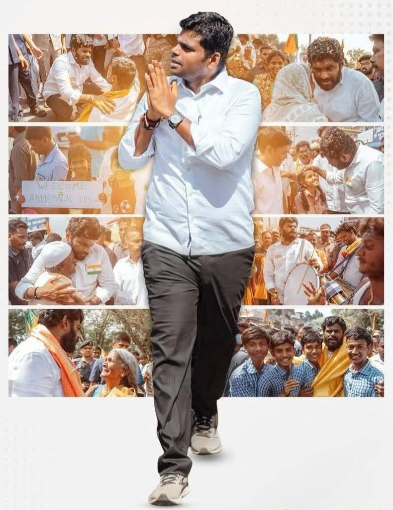 Arvinth Easwaran tweet media
