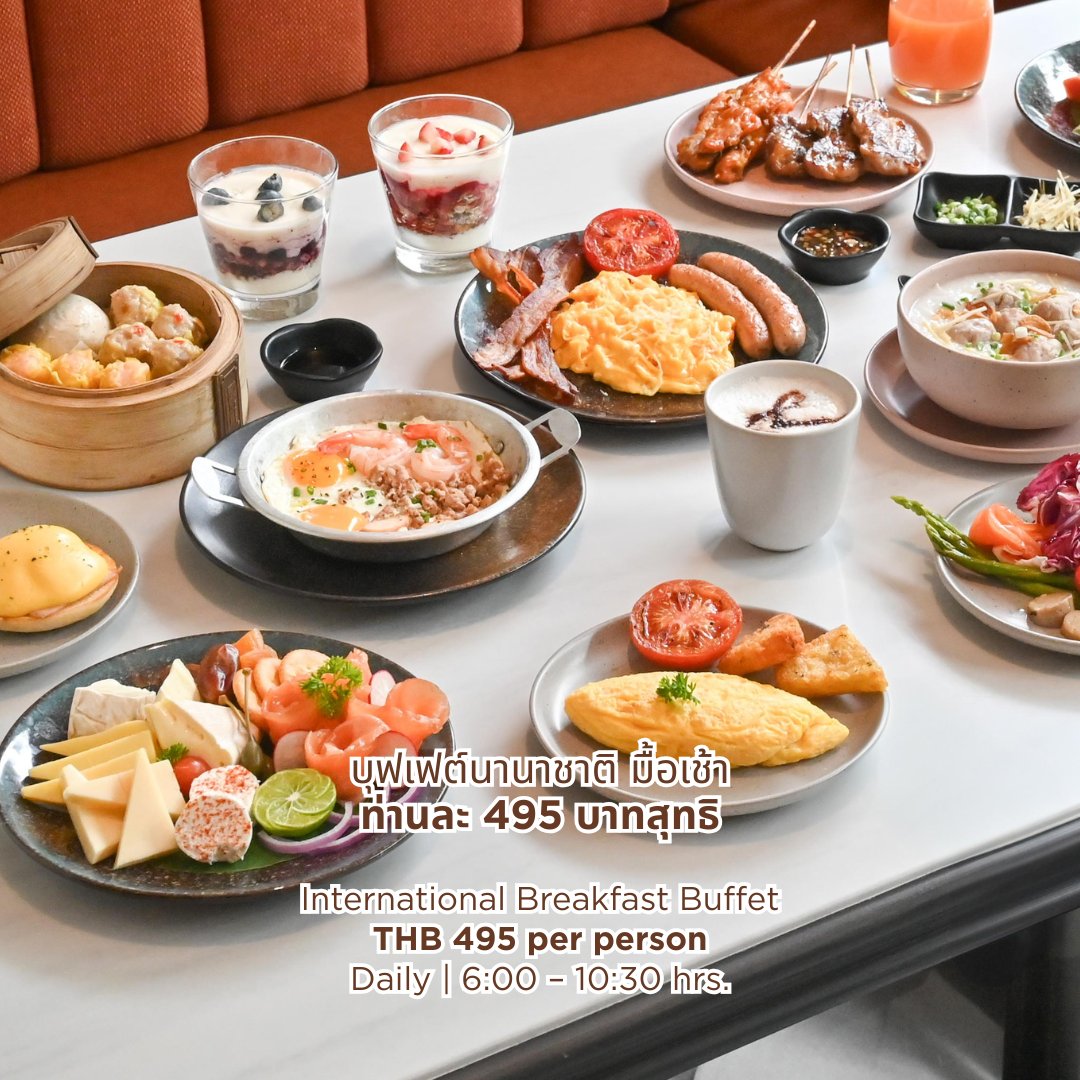 thelandmarkbkk's tweet image. Atrium Flash Deals is HERE! ถึง 31 พฤษภาคม นี้ เท่านั้น!บุฟเฟต์นานาชาติระดับพรีเมียม ณ ห้องอาหารเอเทรี่ยม

เพียงสำรองที่นั่ง พร้อมรับราคาพิเศษ LINE @thelandmarkbangkok หรือคลิก bit.ly/LINE_LandmarkB…

#Deal #Buffet #Promotion