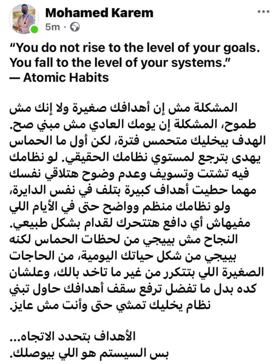 مُصطَفىٰ كمال. tweet media