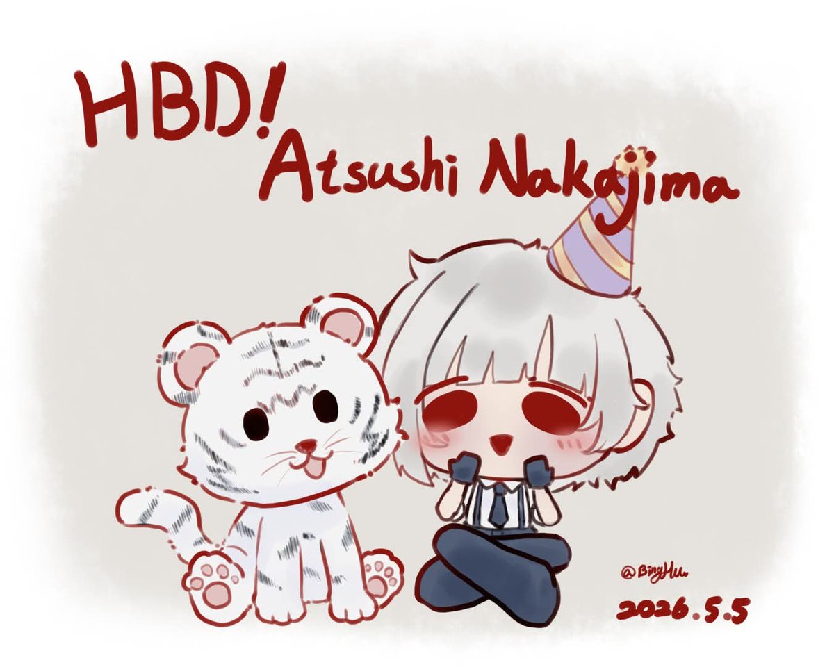 Bing_Hu8's tweet photo. #5月5日は人虎の誕生日 #探偵社の可愛い虎君の生誕祭2026 https://t.co/9QHNg44xBo