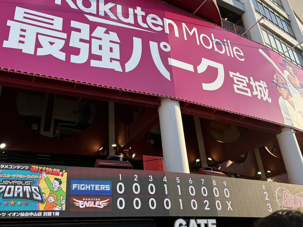 しょーまです。 tweet media