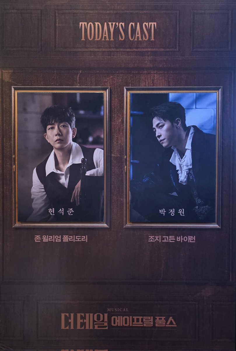제이디 tweet media