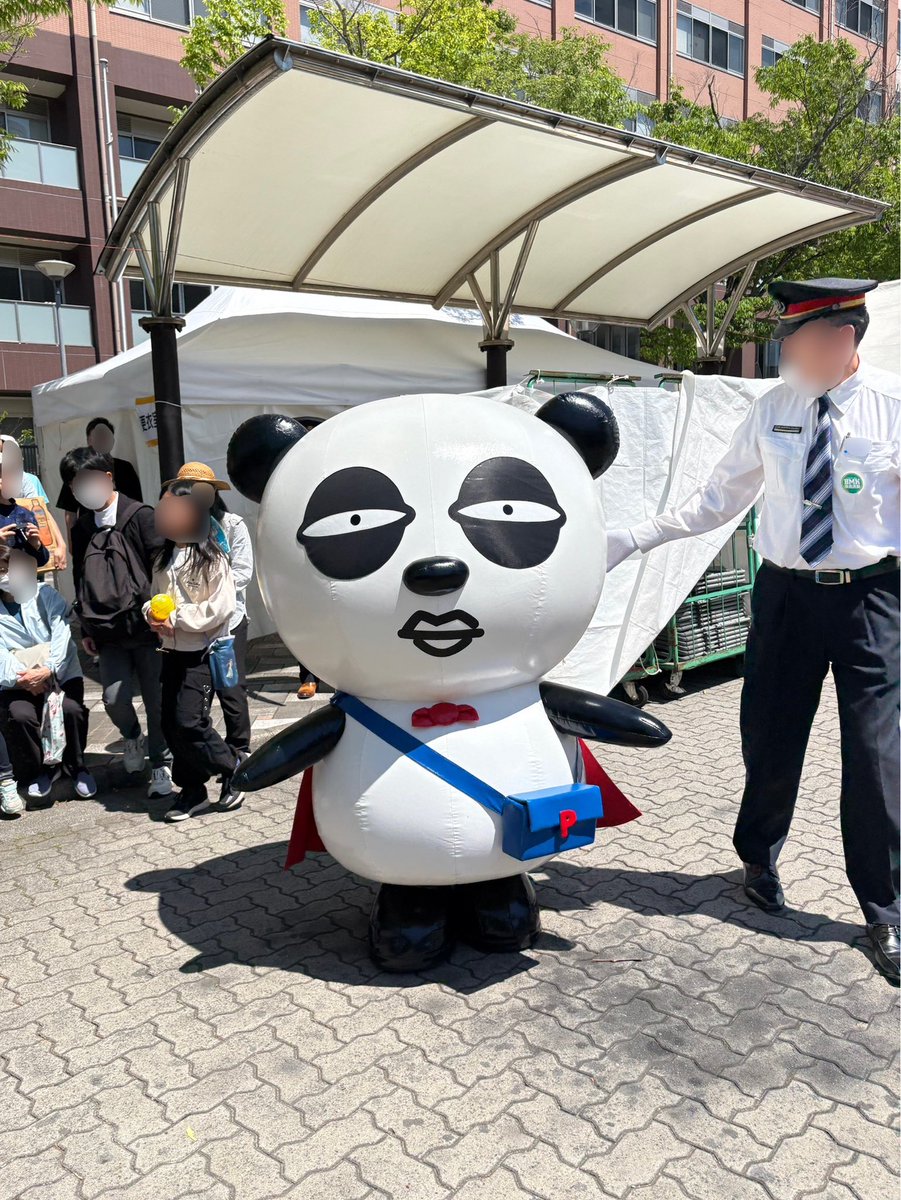 あと京成パンダにも会えたよ！
おうち公津の杜だもんね。