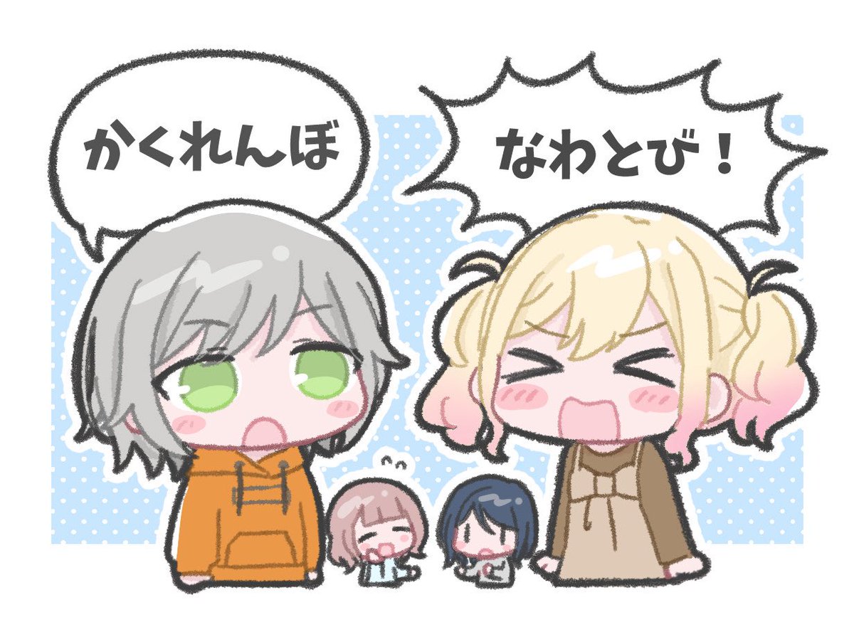 とろろそば tweet media