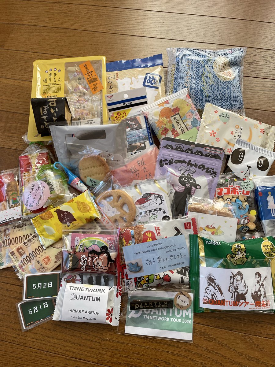 karochan_fanks's tweet photo. 有明アリーナ2日間
ご挨拶出来たみなさまありがとうございました！！
まだまだお会い出来てないフォロワーさま、次回ぜひお声がけ願います🙏

翌日から4時半起きで仕事してすっかり現実に戻っています🥹

#tmnetwork
#QUANTUM https://t.co/QZaCLLUDW5