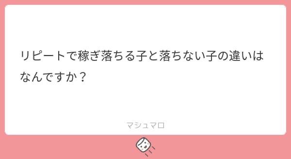みなぴっぴかんぱにー‼️ tweet media
