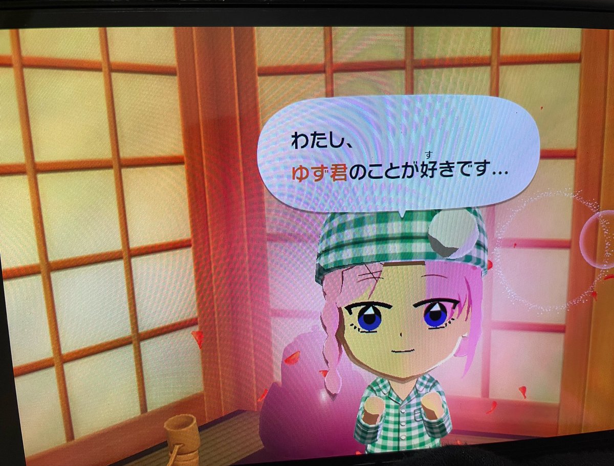 三木みかん tweet media