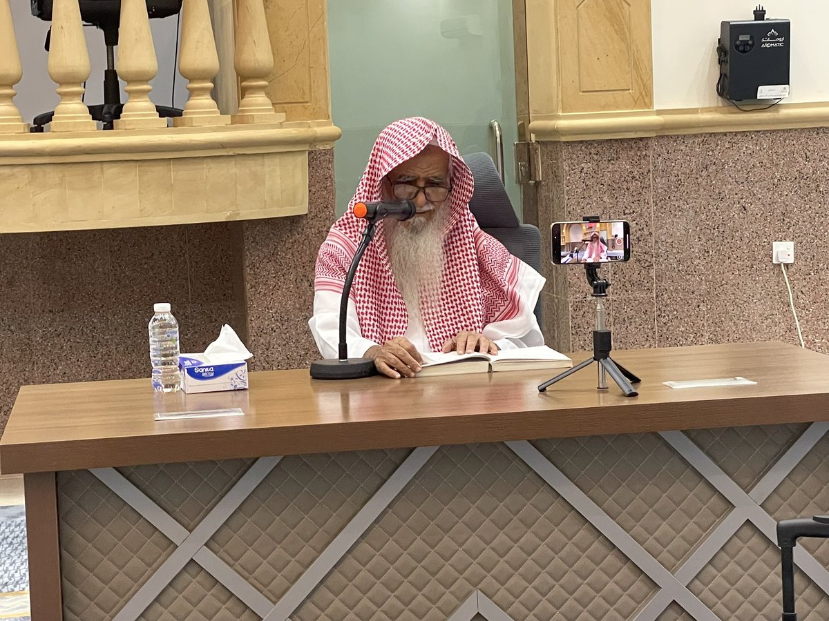 باب السبق من الدرس الأسبوعي شرح كتاب الروض المربع لفضيلة الشيخ محمد بن شامي شيبة youtu.be/0dgGPhpQvuM?si… عبر <a href="/YouTube/">YouTube</a> 
والذي يقام يوم الأحد  بعد صلاة المغرب 
بجامع الشيخ عبدالله الراجحي بمحافظة بيش 
برعاية مؤسسة عبدالله الراجحي الخيرية 
<a href="/InfoRajhi/">عبدالله الراجحي الخيرية</a>