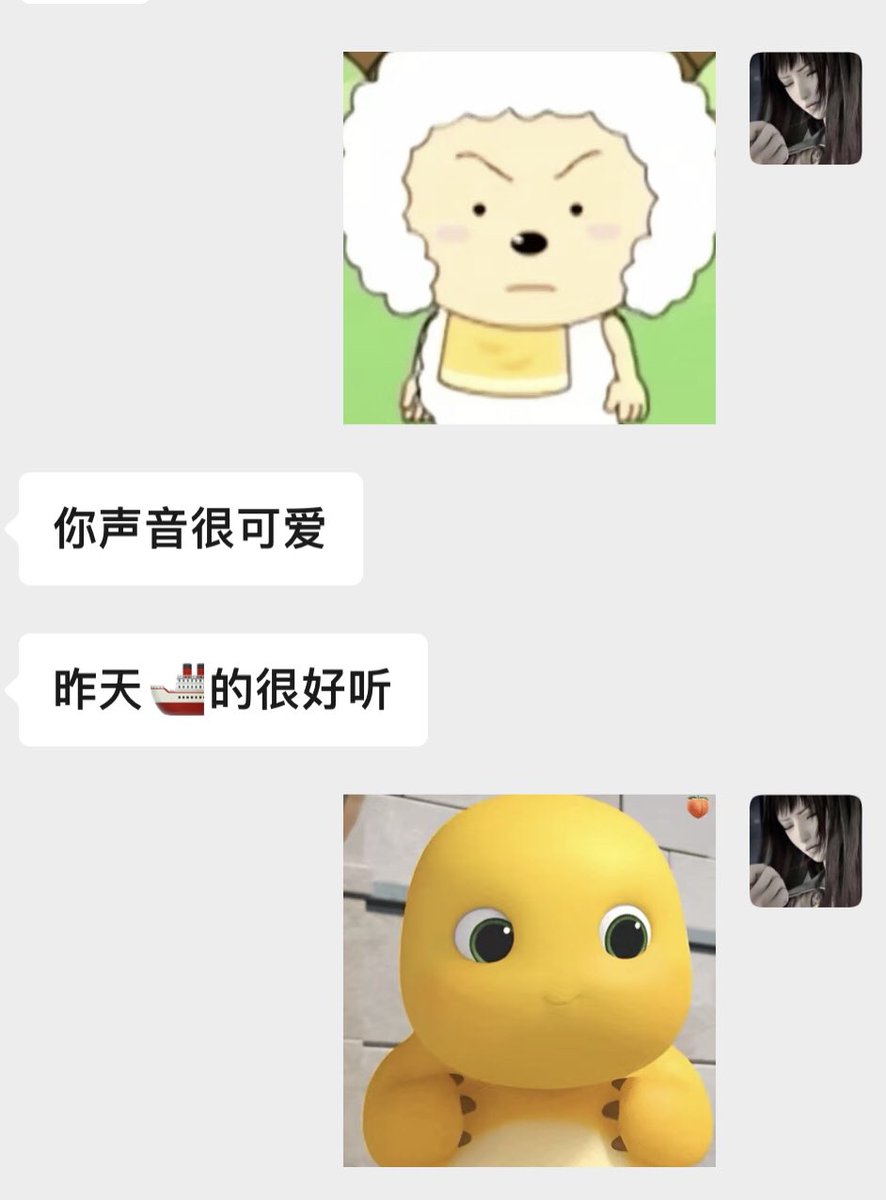 qwq tweet media