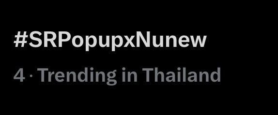 WoaiNEW | NUNEW Official Fanclub tweet media