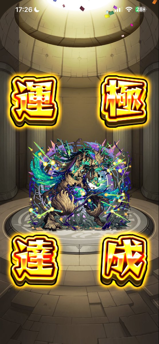 ふらしゅ🍙🪼🩵 tweet media