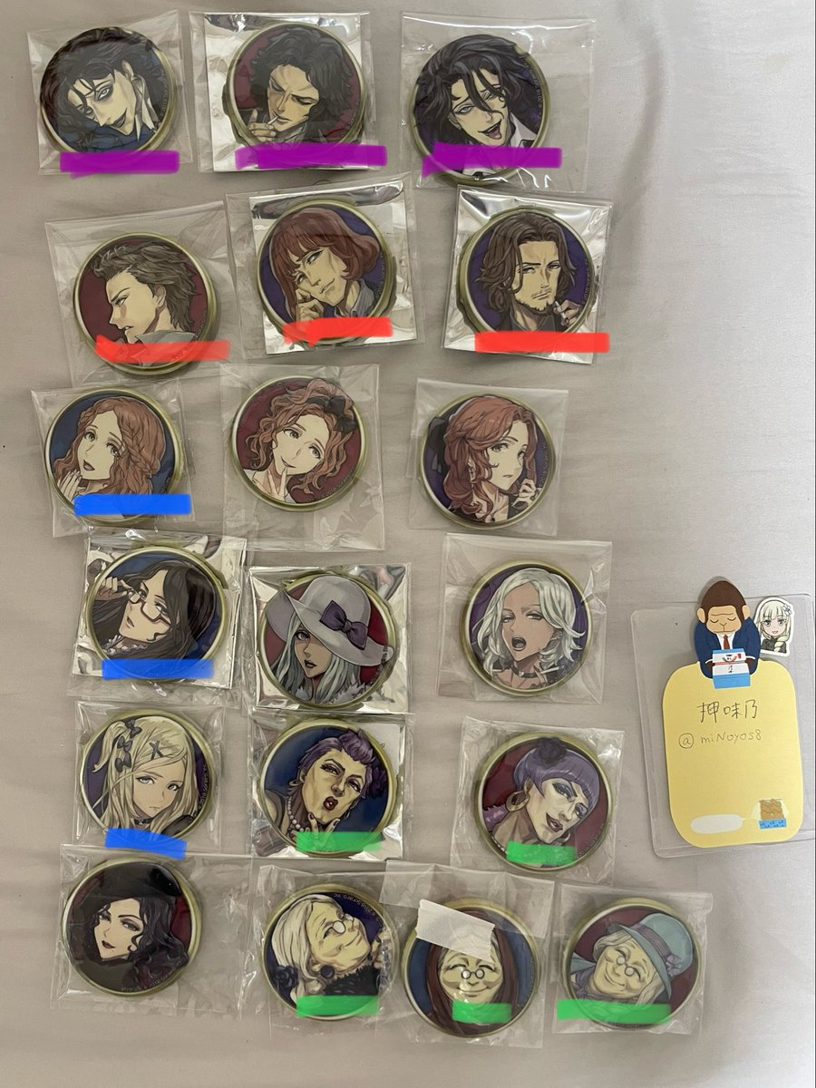 押味乃 tweet media