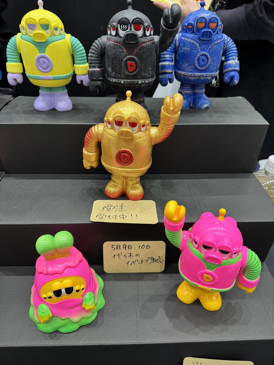 MOGWORK'S 限定ディクター 2体セット & アートボード、ステッカー MOGWORK'S 限定ディクター 2体セット & アートボード、ステッカー