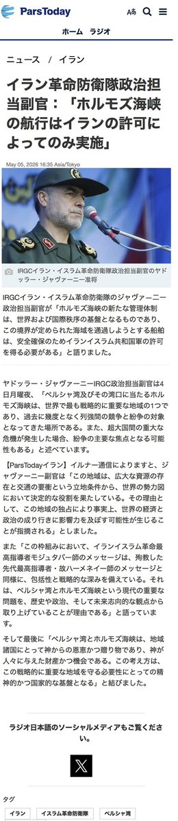 chuanfuning/Tierheim/Aequanimitas/保護猫ハウスの管理人／猫愛好家 tweet media