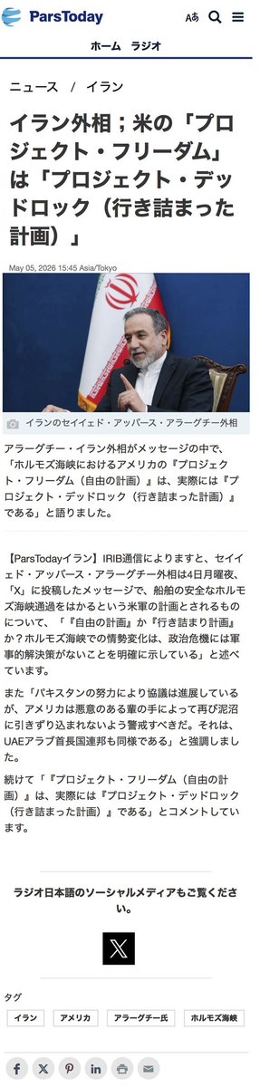 chuanfuning/Tierheim/Aequanimitas/保護猫ハウスの管理人／猫愛好家 tweet media