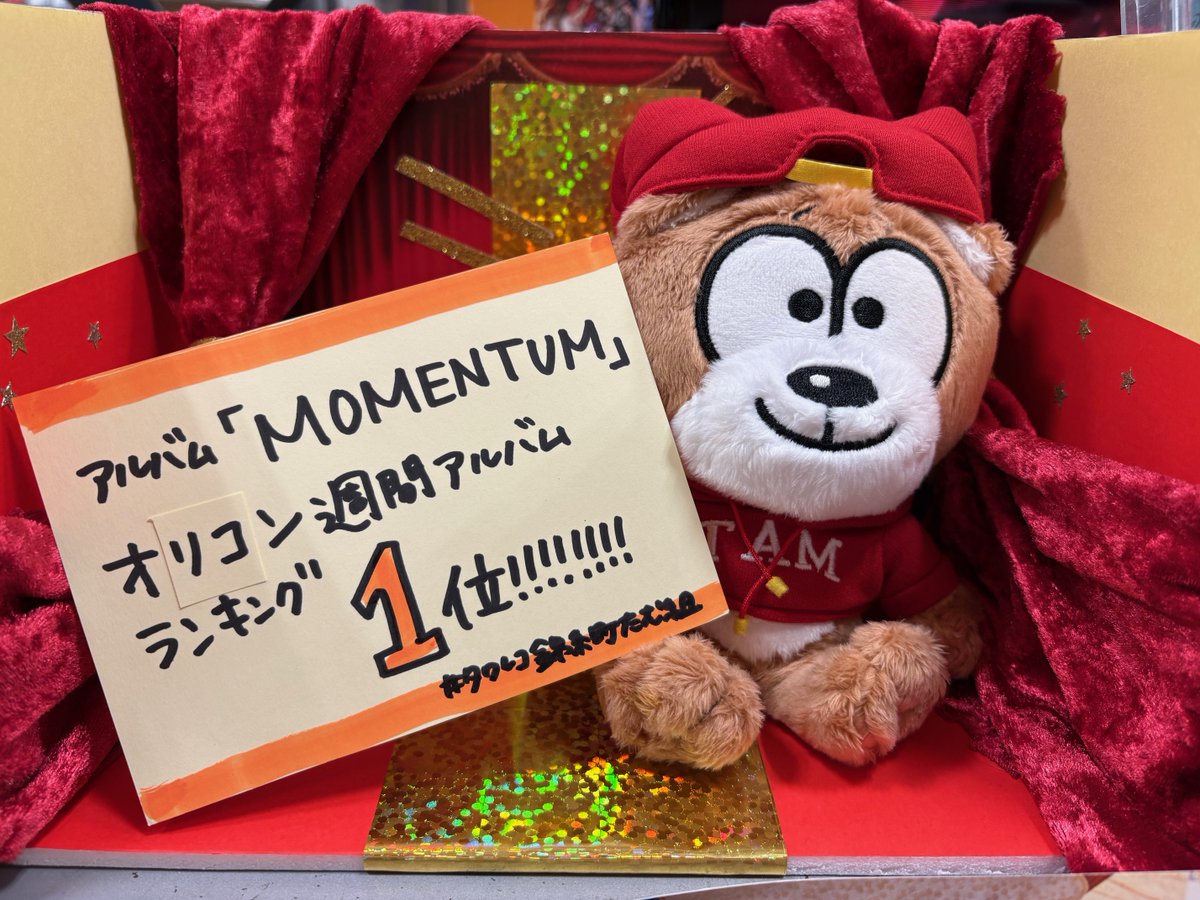 タワーレコード錦糸町パルコ店 tweet media