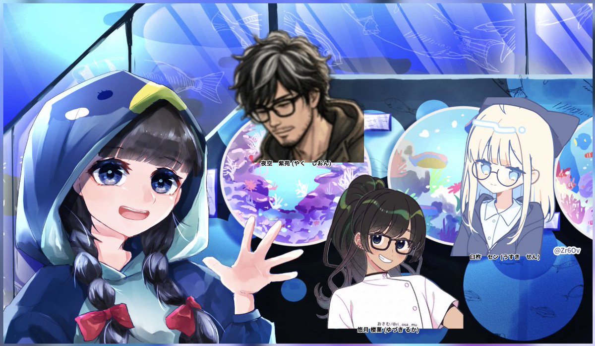 カエデ tweet media