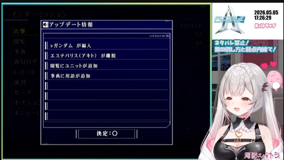 リスナーエイト🦀❤️BJ tweet media