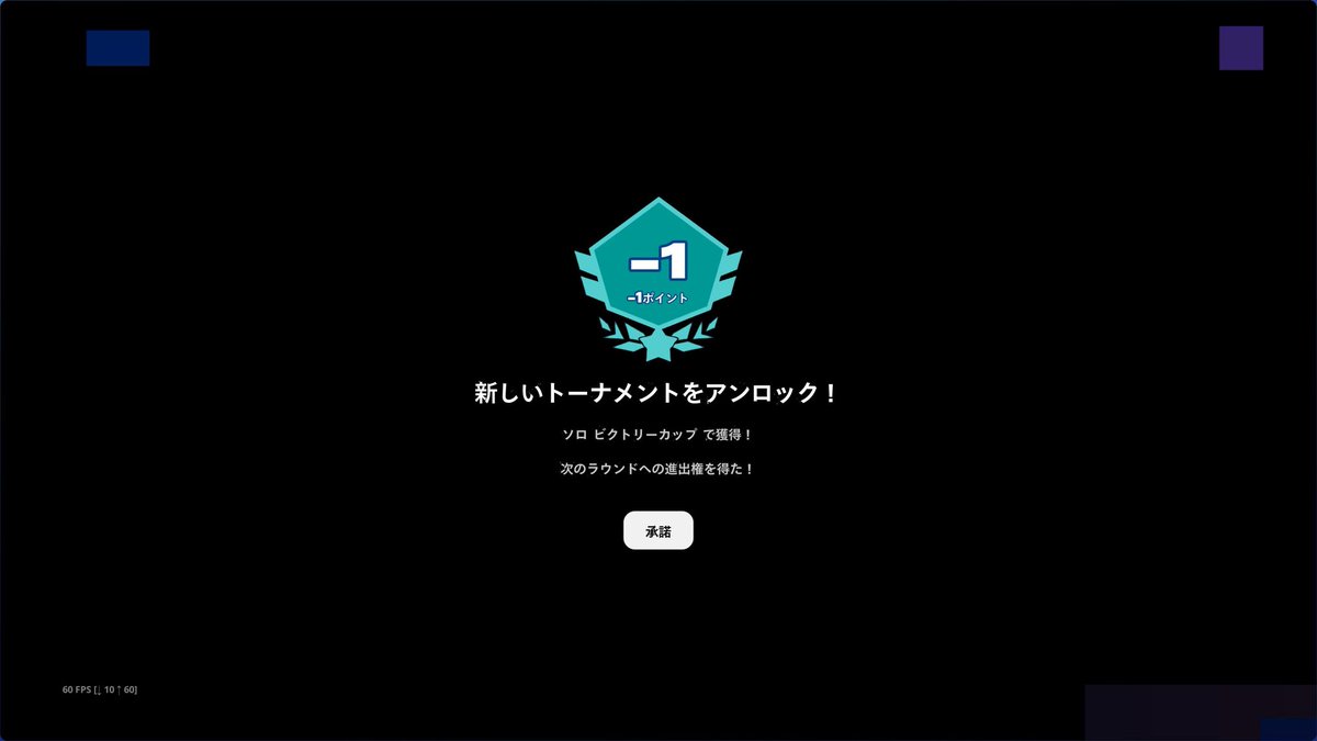 ペコルー tweet media