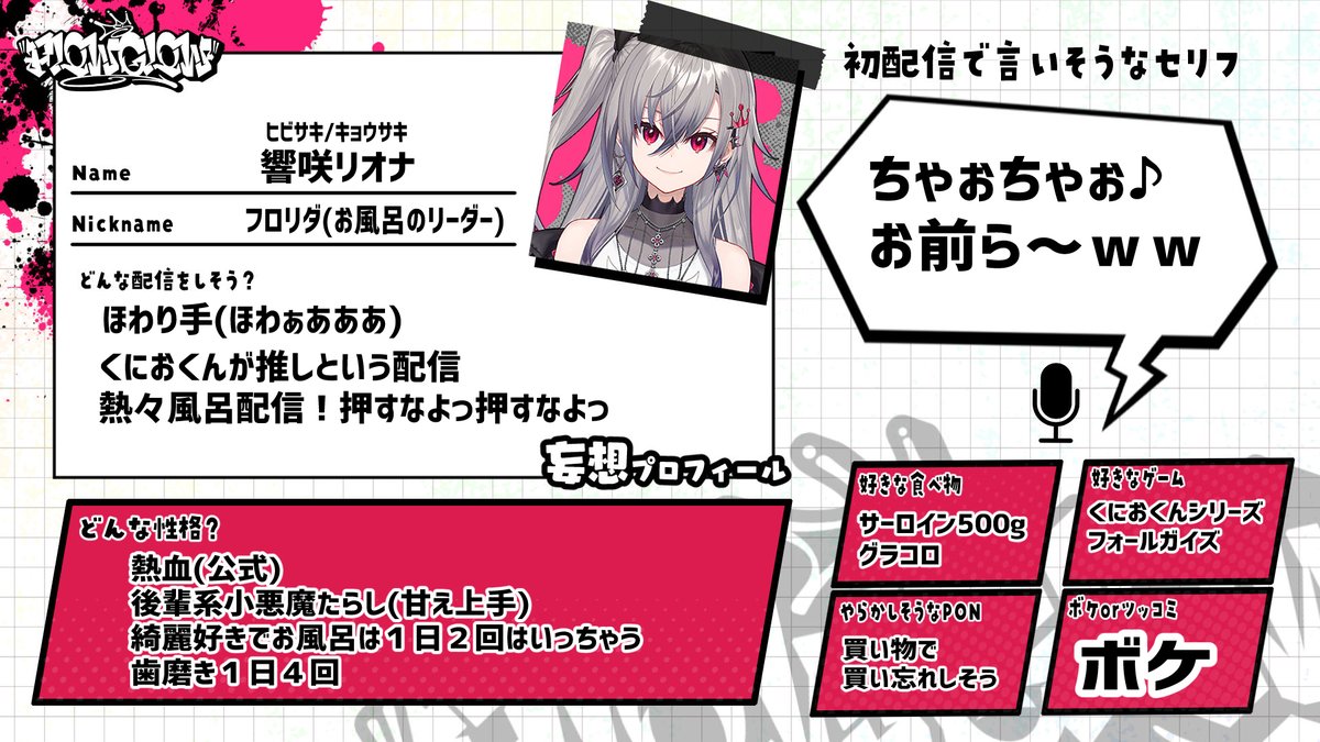 白上フブキ🌽フブキングダム👑 tweet media