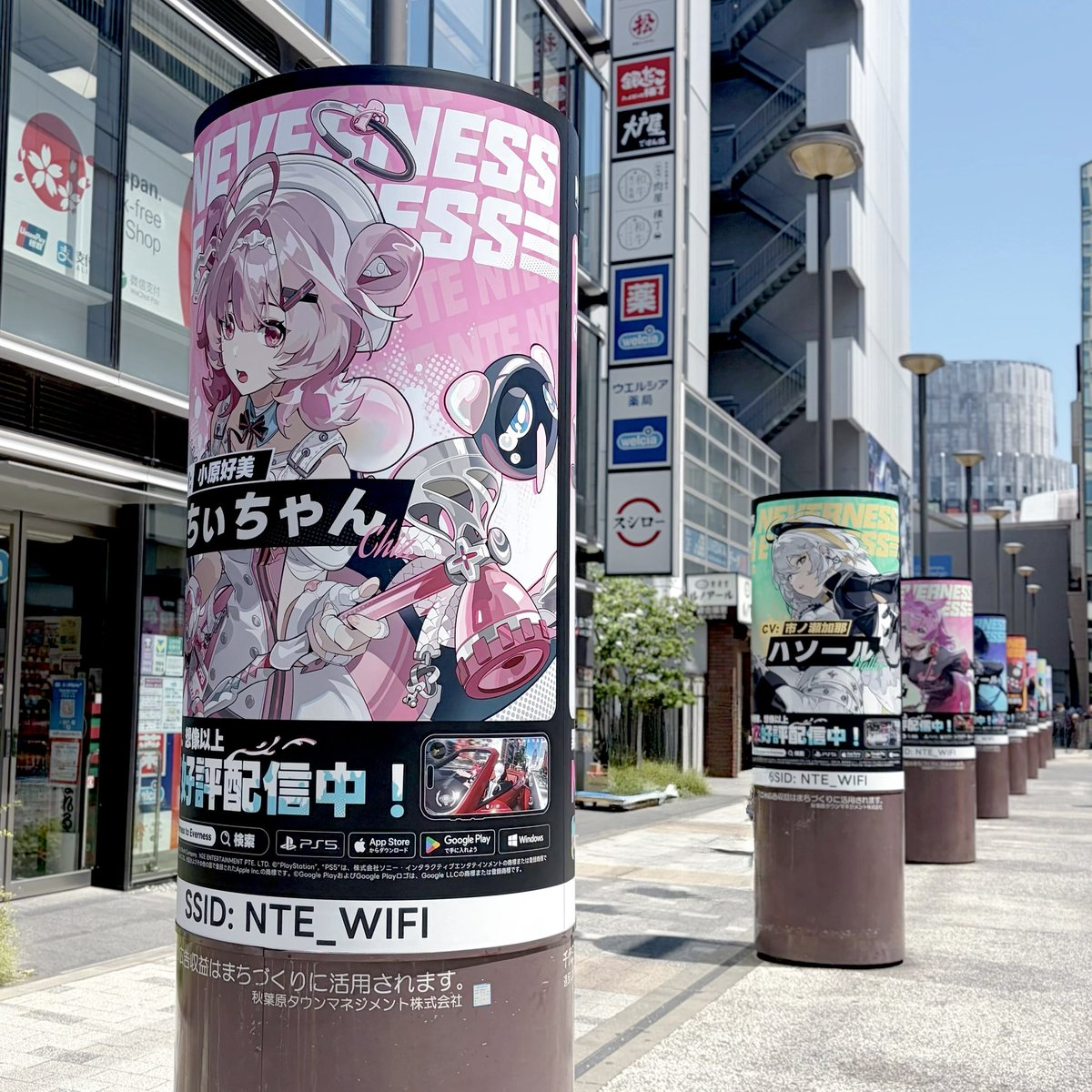 はなまる tweet media