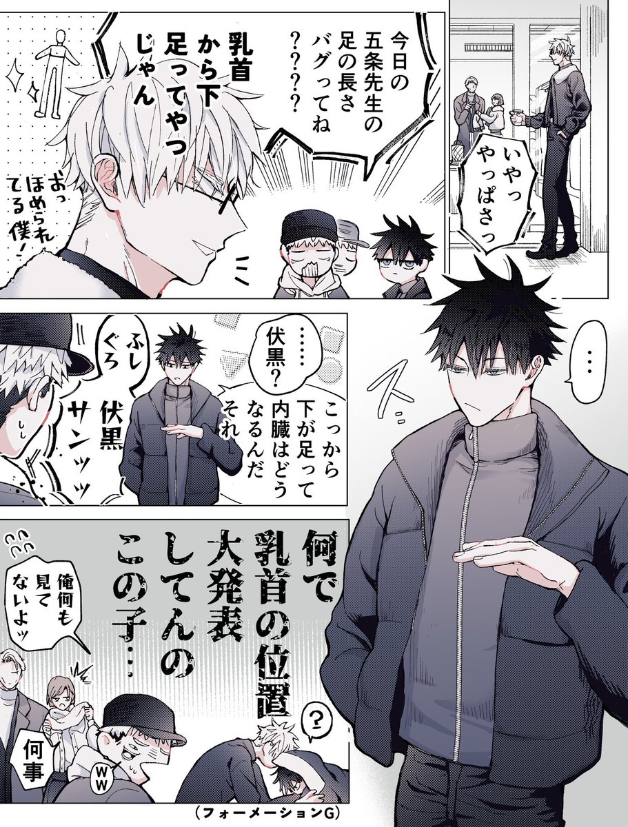 雨季水 tweet media