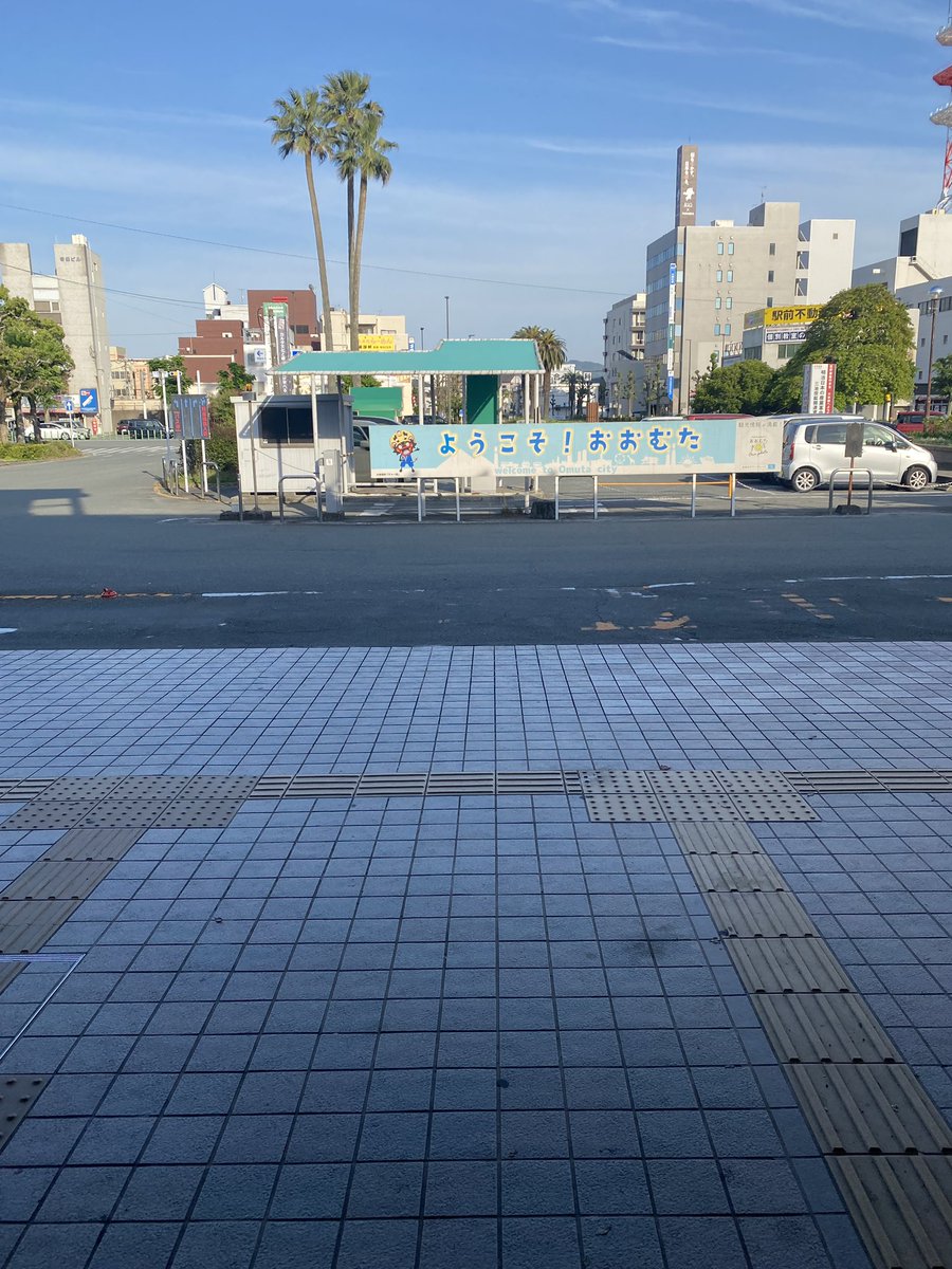こ〜がさき tweet media