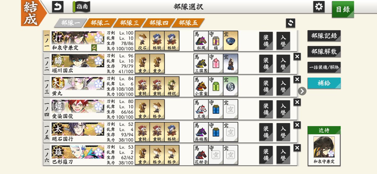 あふろすずき tweet media