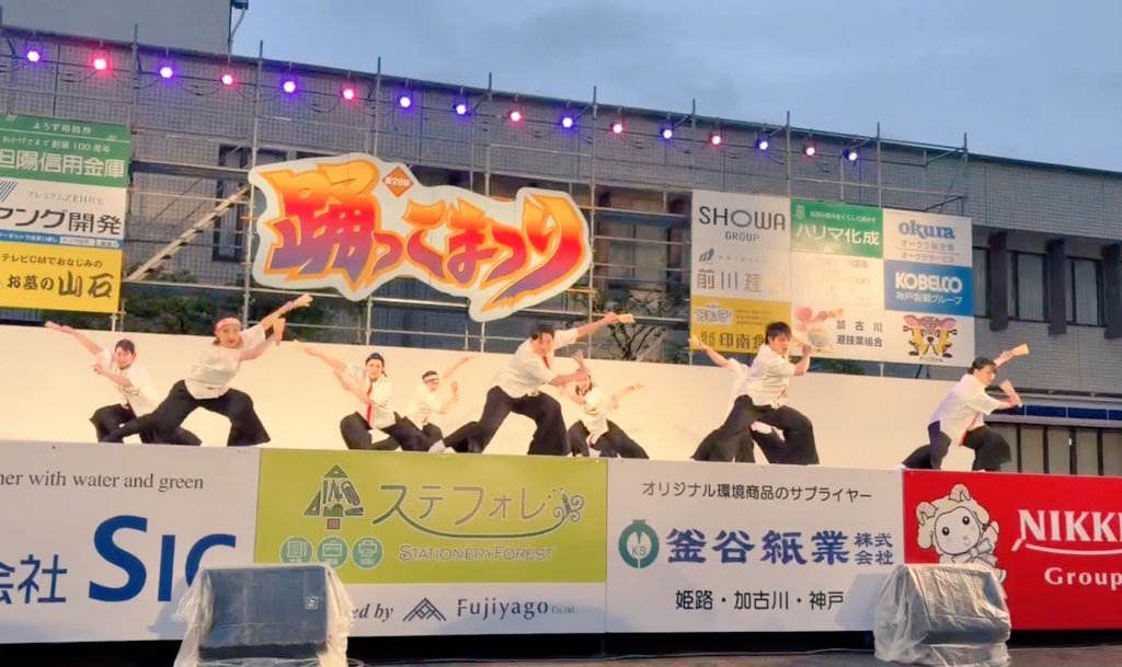 れい tweet media