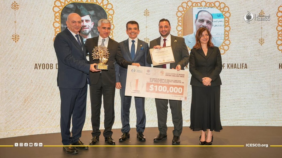 الإيسيسكو - ICESCO tweet media