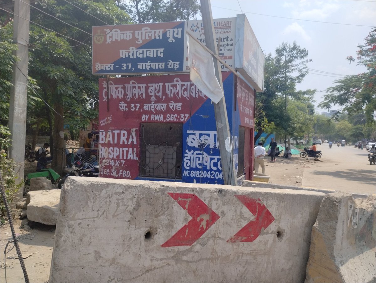 RWA, Surya Nagar phase 2, Faridaba tweet media