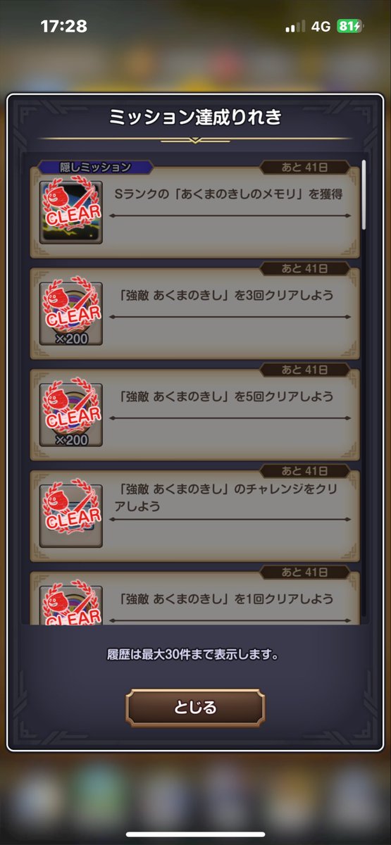 Yuki tweet media
