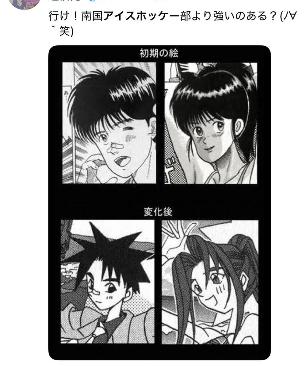 ノズ tweet media
