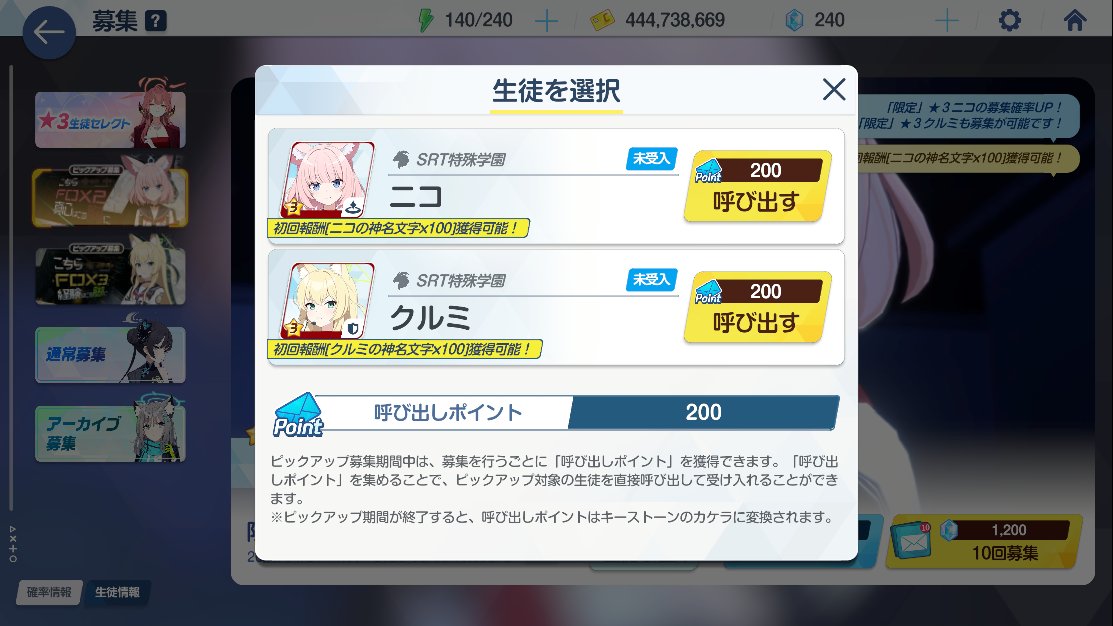 めいさん専用ページ わるいぶんめい！！！！！！！！