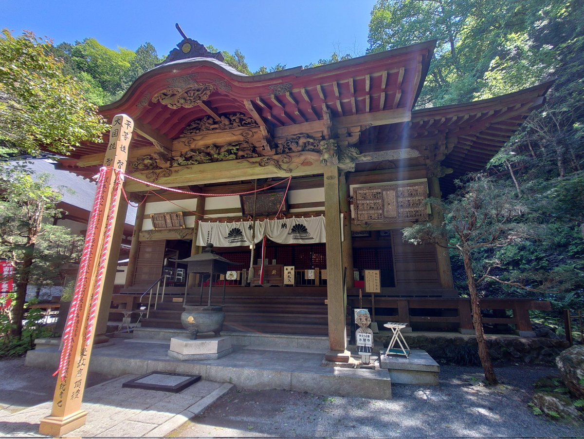 SashimonoWorks's tweet photo. 無事、日本百観音(西国・坂東・秩父)を結願出来ました。🙏😊
二年掛けて廻りましたけど、ほとんど記憶に無い。🤣
もっと楽に廻るならいろいろ手段はあったけど、歩いた。とにかくしんどかった。その記憶だけで十分。

道中、大小いろいろお世話になった事に感謝致します。🙏😌

#日本百観音 https://t.co/xBaFGMnIjr