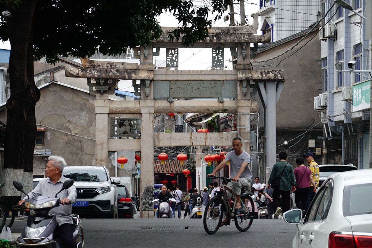 shiningmrfan's tweet photo. 诏安古城，又一座古典城市的时间胶囊。不同于半空的揭阳县城，这里依旧烟火鼎盛，充满活力。
#出口成漳 https://t.co/EhG7AUSLNe