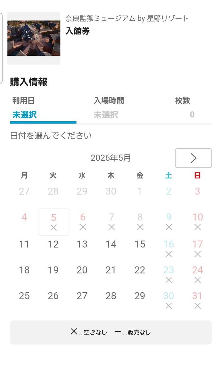 野良しかまろ tweet media