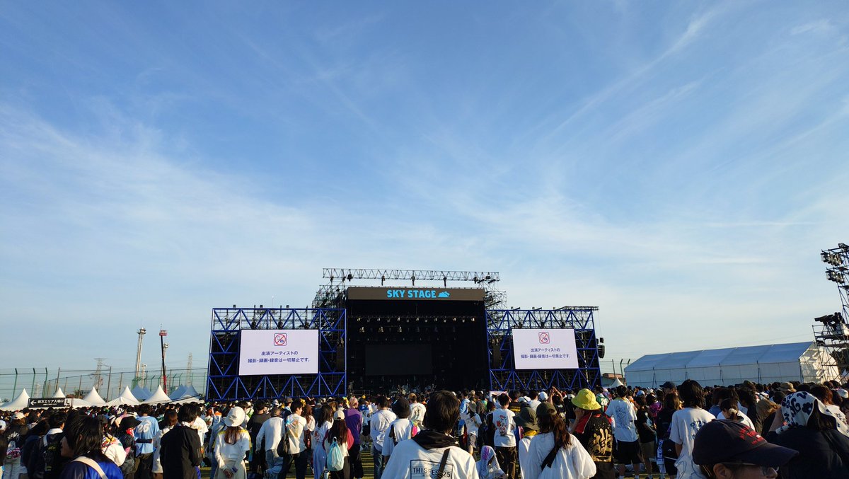 なす tweet media