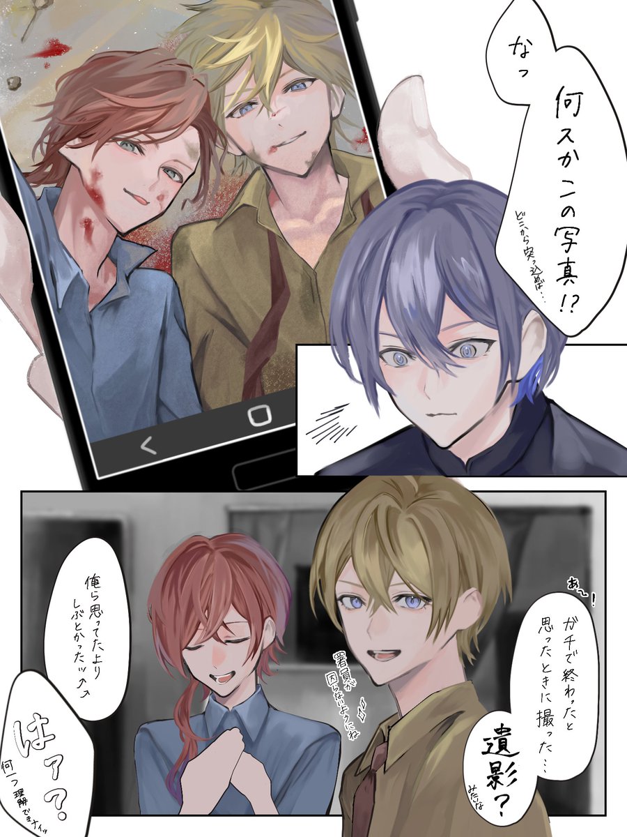 こっち tweet media
