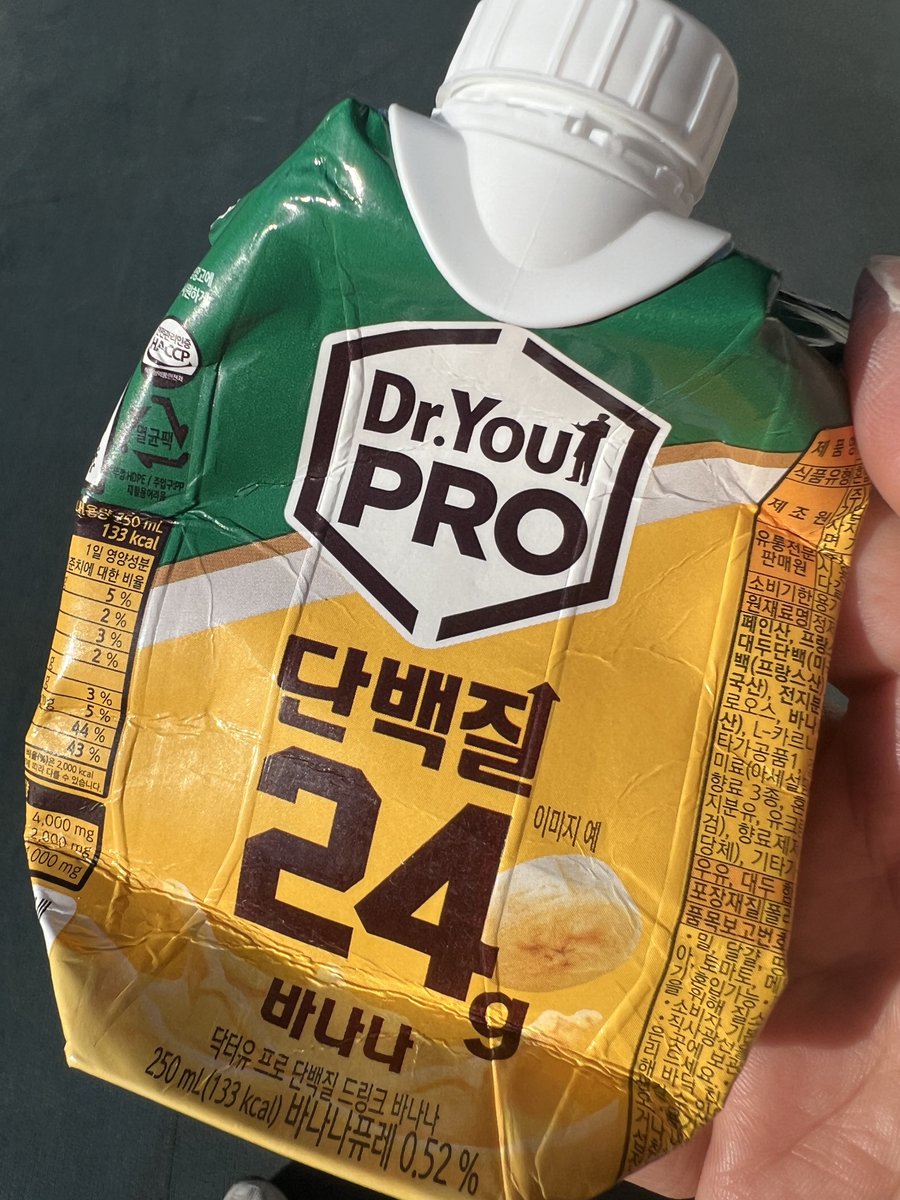 낭만술사 tweet media
