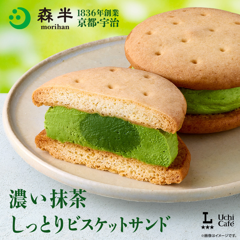 ローソン tweet media