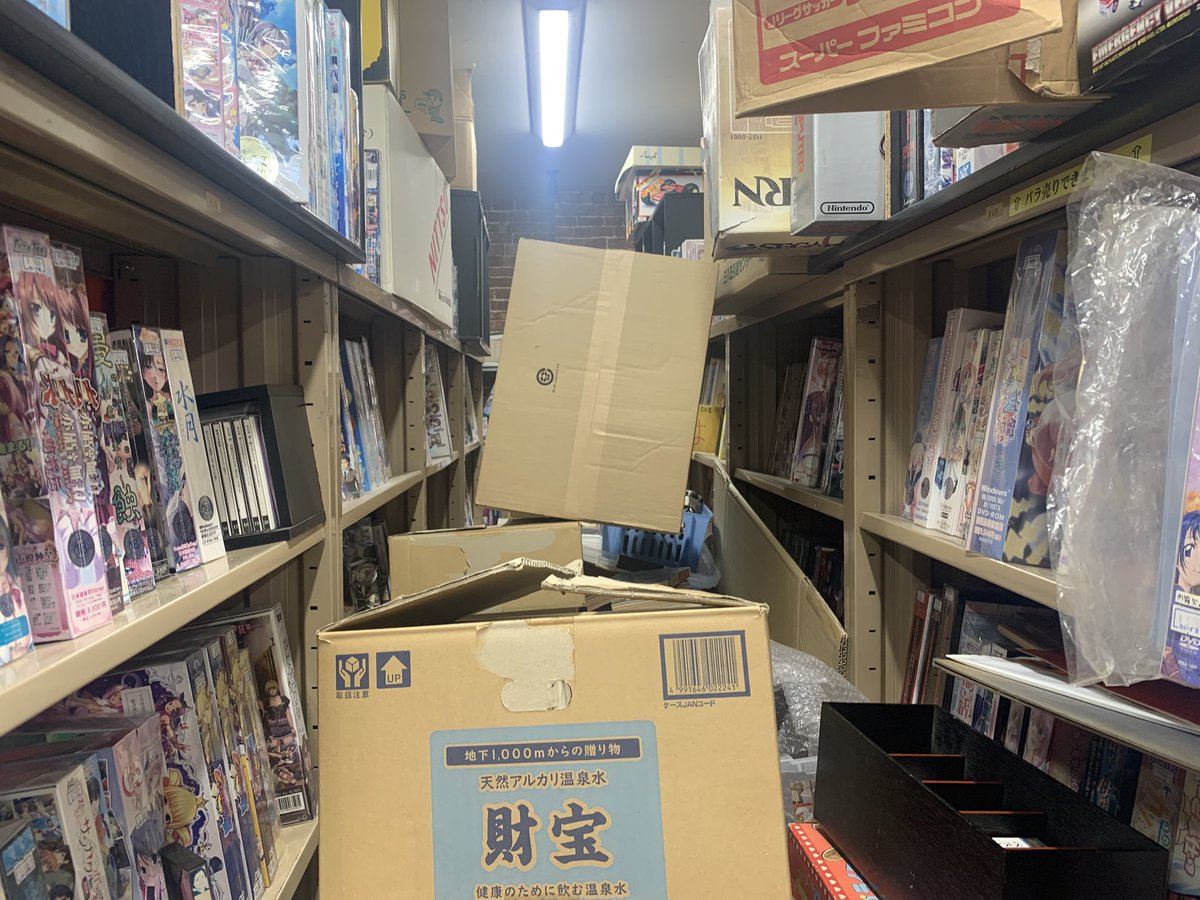 みやぞー* tweet media