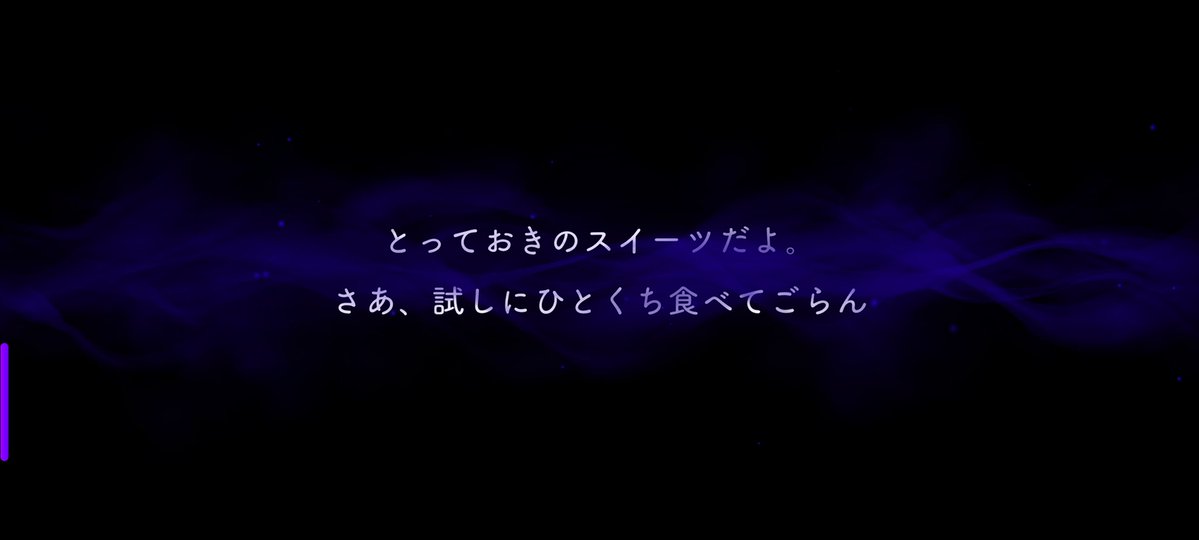 すみすみ tweet media