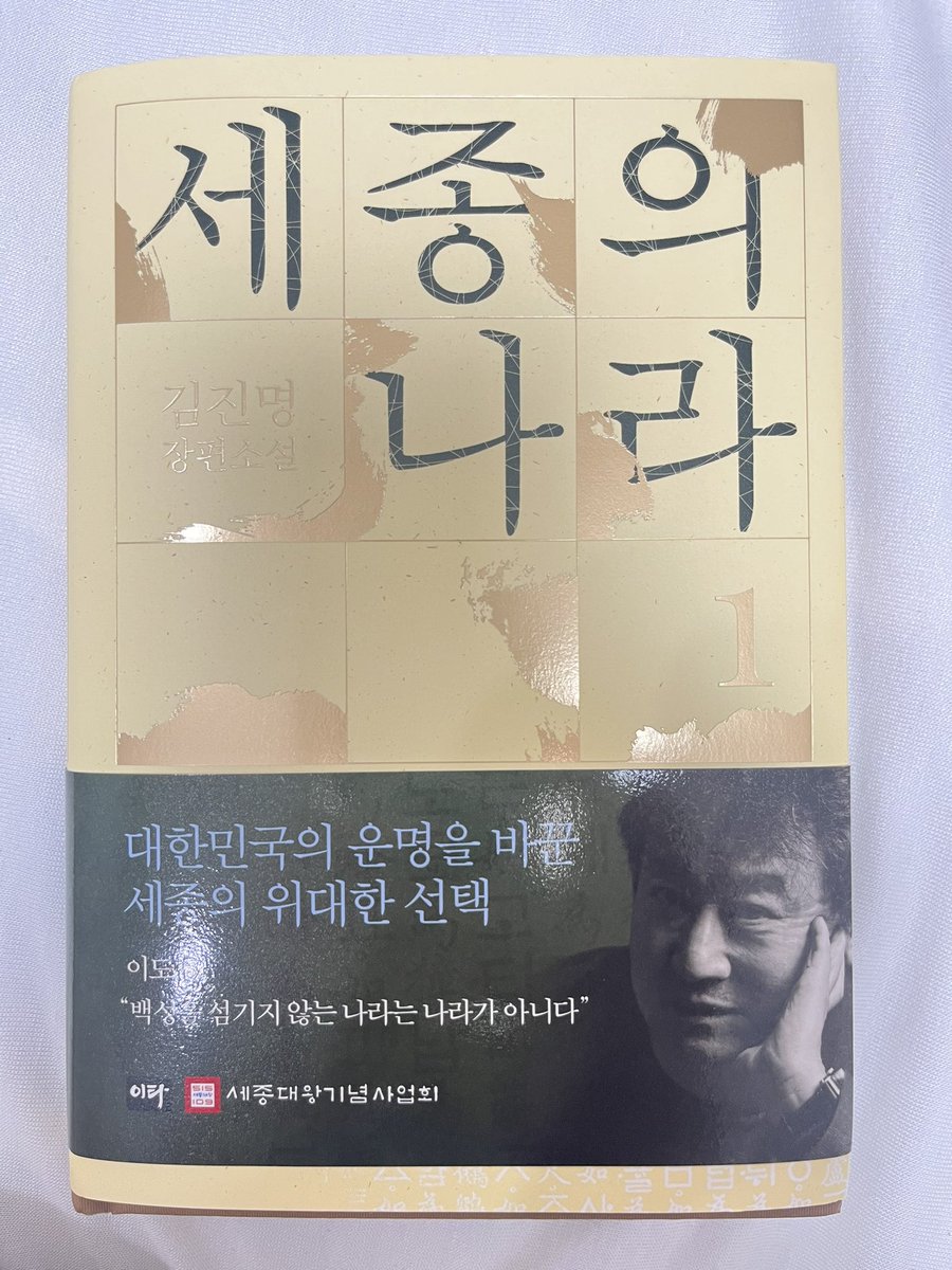 곤깨비 tweet media